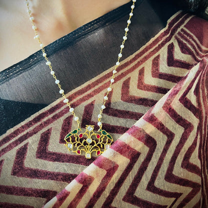 Gazal Necklace