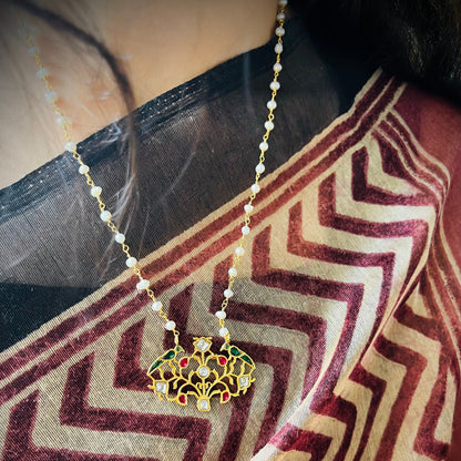 Gazal Necklace